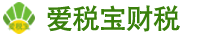 上海爱税宝建筑产业园-青浦注销营业执照，这些手续你得知道！青浦注销营业执照需要哪些手续费